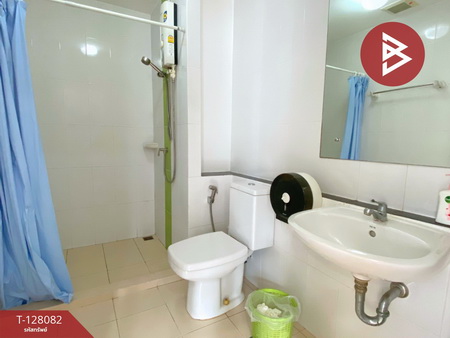 ��¤͹� ���ͧ�͹�� �͹��