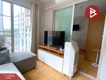 ��¤͹� ���ͧ�͹�� �͹��