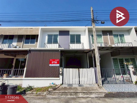 �ҧ��� �� The Best Property Agent