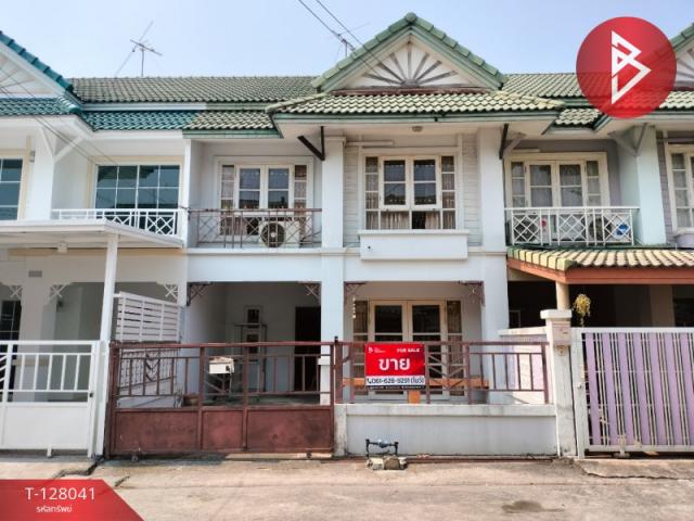 �����ҹ� �� The Best Property Agent