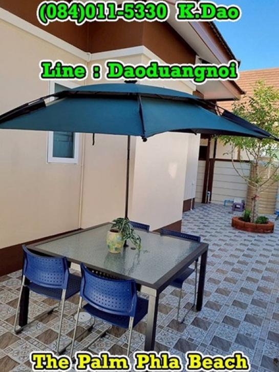 ��º�ҹ ��ҹ�ҧ���ͧ