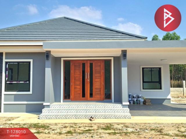 ��ҹ���ʹԤ� �ź���