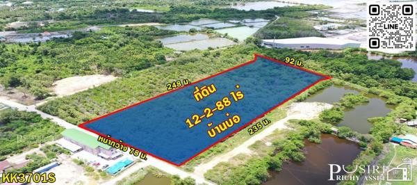 ���Թ 13 ���