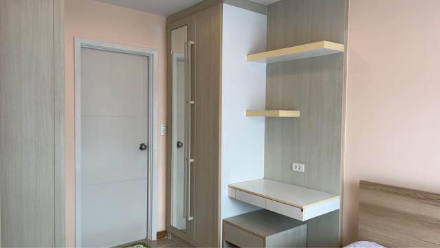 �͹������� ���ͧ������չ������