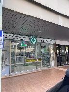 �����Ҥ͹� �ѹ����� ��ا෾