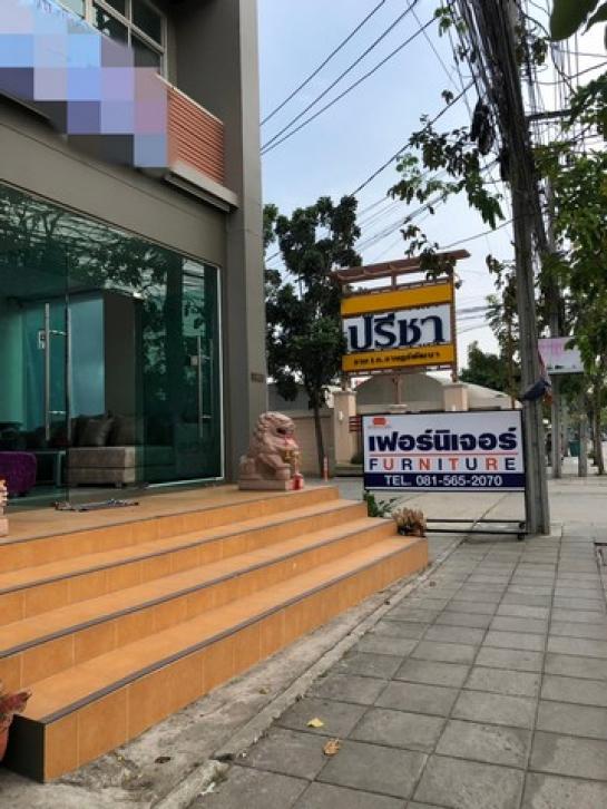 �Ҥ�þҳԪ�������� �оҹ�٧��ا෾