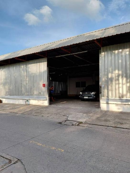 ����ç�ҹ ���Ż����ҹ�