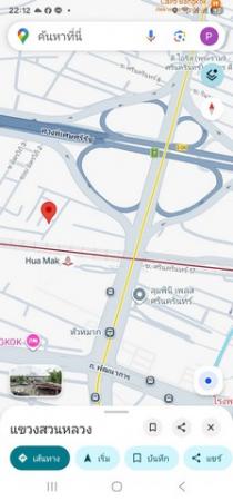 ��·��Թ �ǹ��ǧ��ا෾