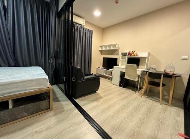 ��¤͹� �Թᴧ��ا෾