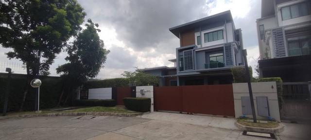 ��º�ҹ �֧������ا෾