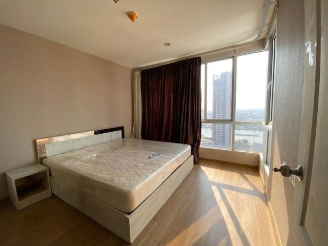 �͹������� �ҧ���͡�ا෾