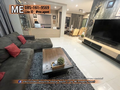 ��ҹ����Ƿҧ��ǹ�Ѳ�ҡ�� �ǹ��ǧ