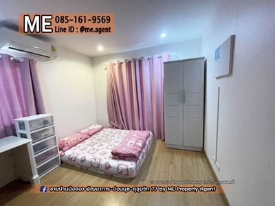 ��ҹ����Ǿ�������� �ǹ��ǧ