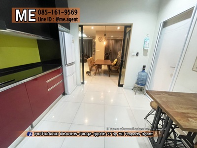 ��ҹ�����3��ͧ�͹ �ǹ��ǧ