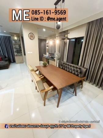 ��ҹ���������ú�ء��ͧ �ǹ��ǧ