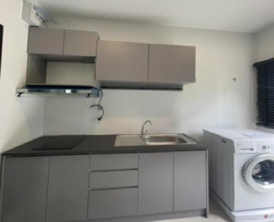 ��ҹ�����ҹ�����ѧ ���ͧ�����ҹ�