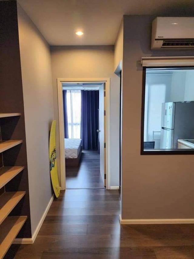 �ҧ���� �� Agent Support