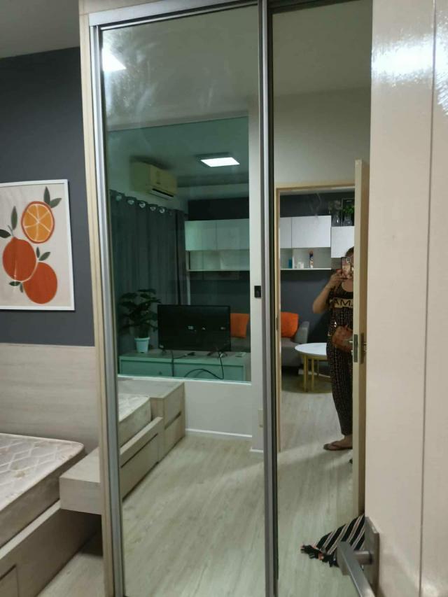 ��¤͹� �ҧ�ع��¹��ا෾