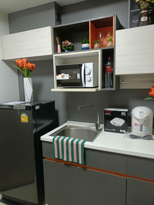 ��¤͹� �ҧ�ع��¹��ا෾