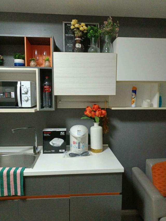 ��¤͹� �ҧ�ع��¹��ا෾