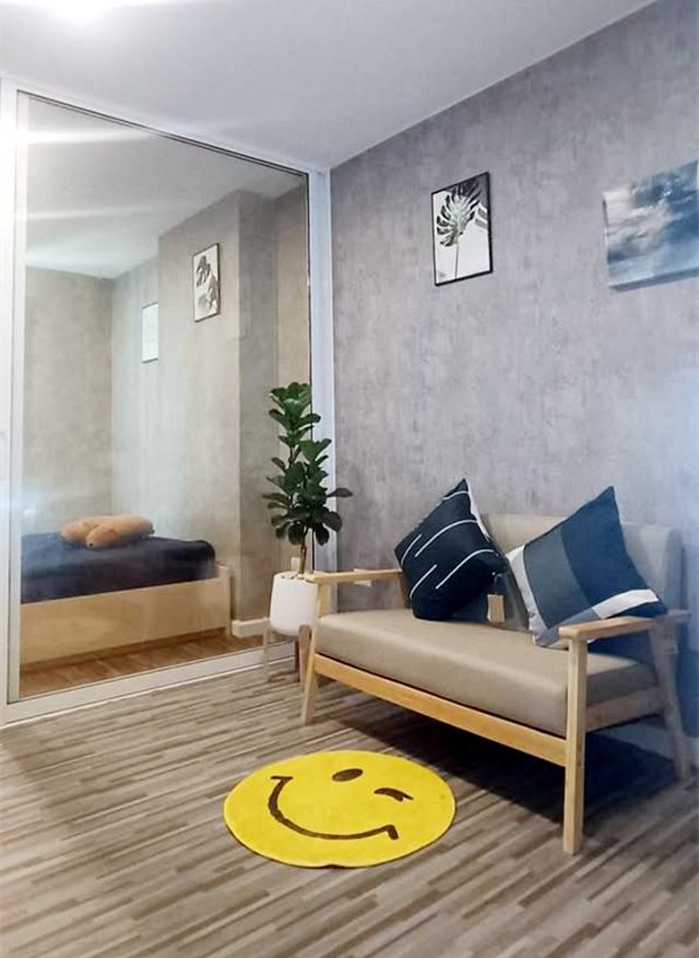 �͹������� �͹���ͧ