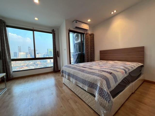 ��¤͹� �Թᴧ