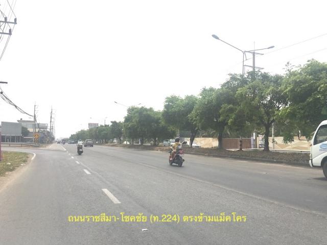 ��·��Թ ���ͧ����Ҫ���ҹ���Ҫ����