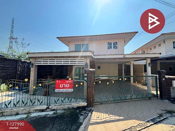 �ź��� �� The Best Property Agent