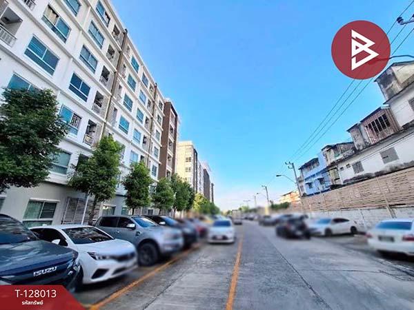 ���ͧ �� The Best Property Agent