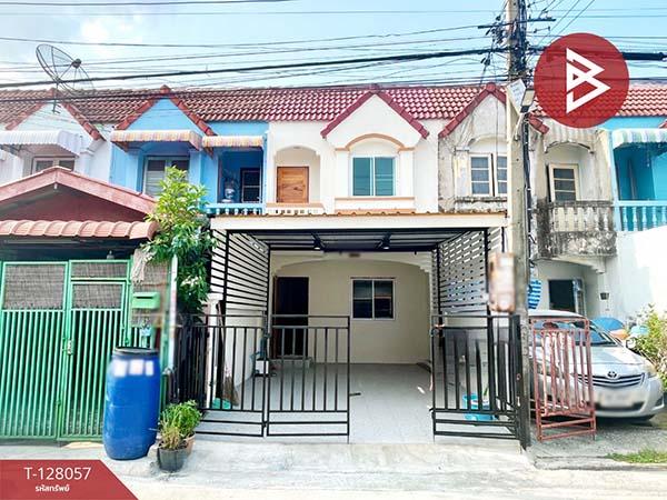 ���ͧ �� The Best Property Agent