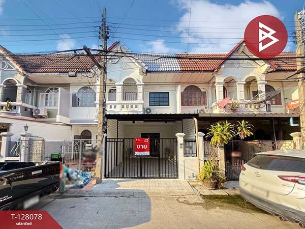 ��ºҧࢹ �� The Best Property Agent