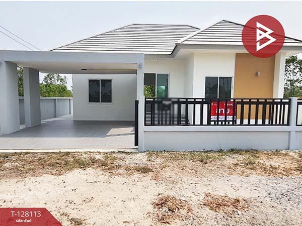 ��º�ҹ 2,500,000 �ҷ