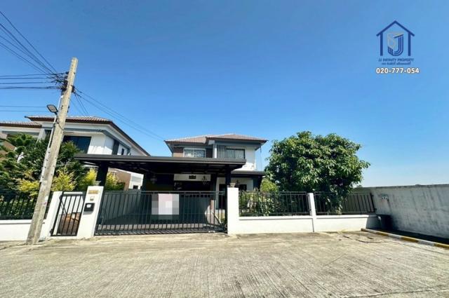 ��ҹ��ا෾ 3,500,000 �ҷ