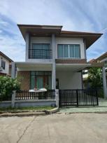 ��ҹ������ 20,000 �ҷ/��͹