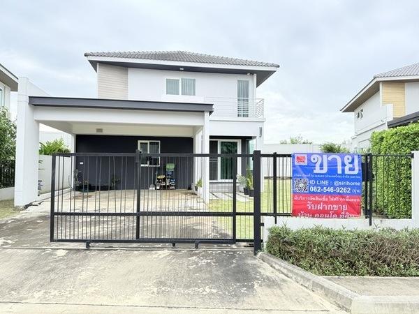 ��ҹ�ҧ�˭� �������