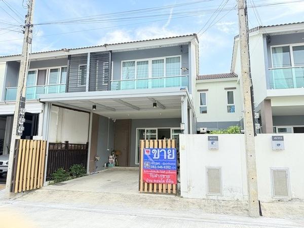 ��ǹ���� ��ط��Ҥ�