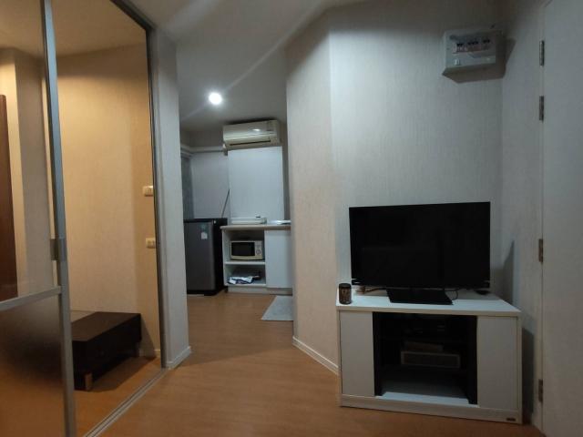 ��¤͹� �ҧࢹ��ا෾