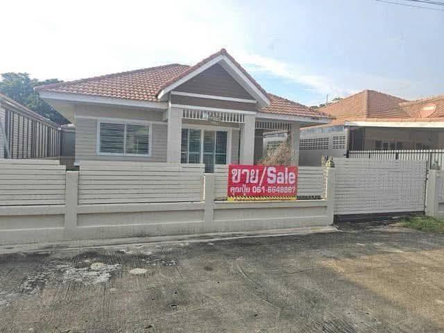 ��ҹ ��к���