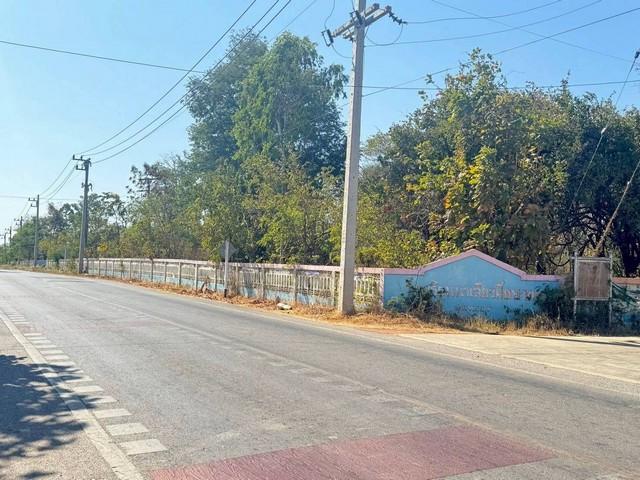 ��·��Թ ���ͧ������Ԫ������