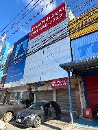 �Ҥ�þҳԪ�������� ���ͧ ����Ҫ����