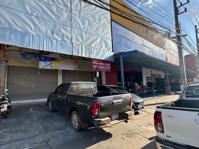 �Ҥ�þҳԪ�������� ���ͧ����Ҫ���ҹ���Ҫ����