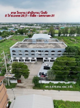 ���⡴ѧ ��ͧ��ǧ�����ҹ�