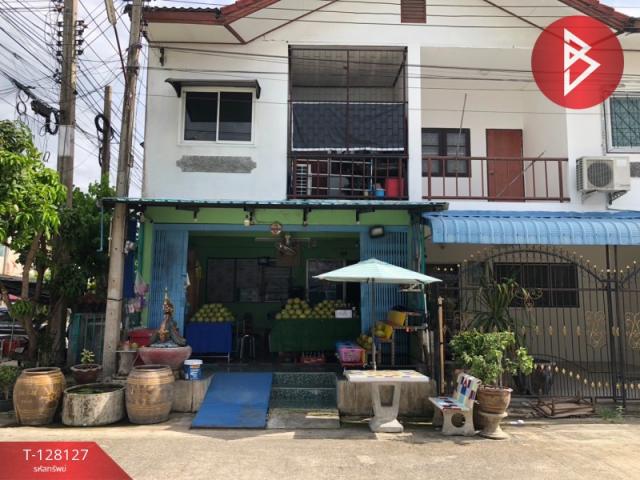 ��û�� �� The Best Property Agent