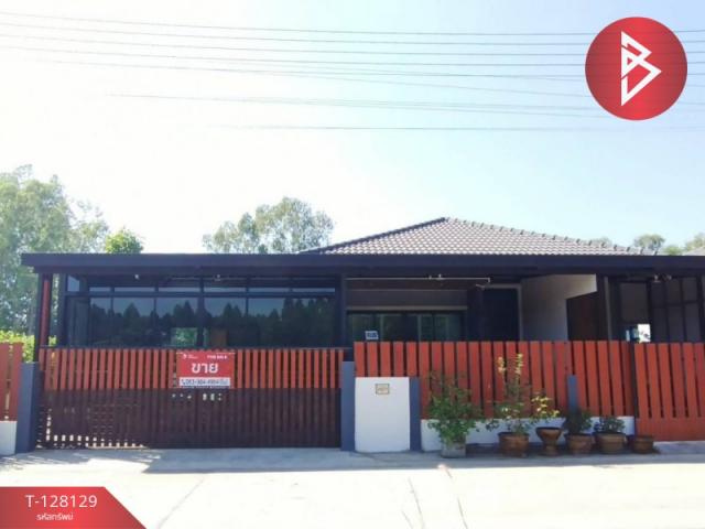 ���ԧ��� �� The Best Property Agent