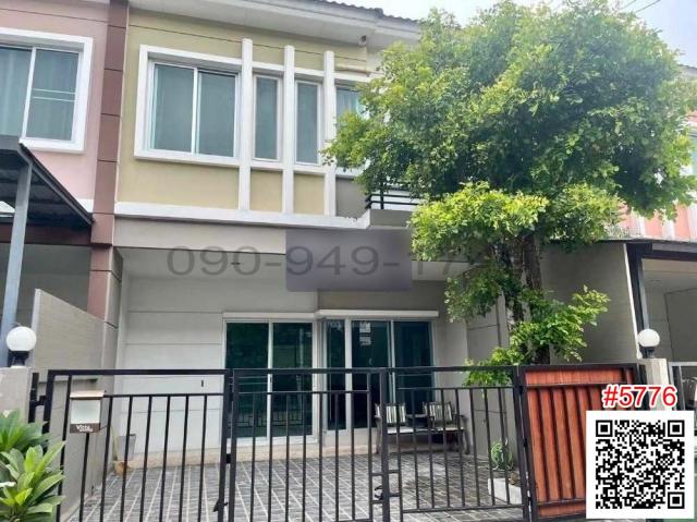 ���ͧ �� All Living