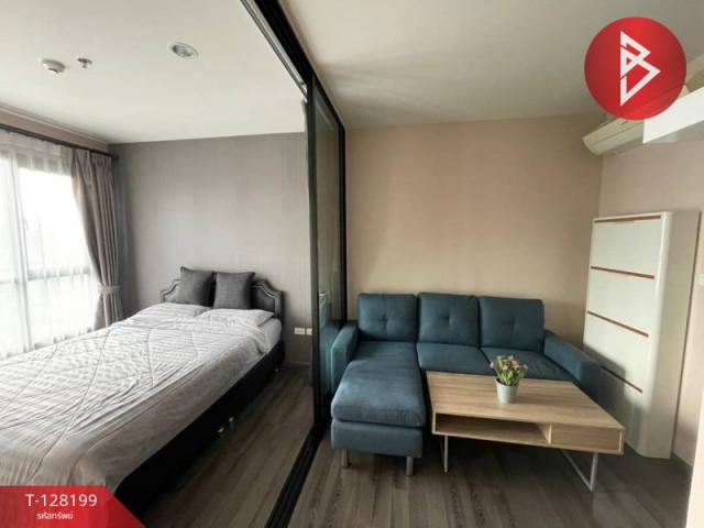 ��ا෾ �� The Best Property Agent