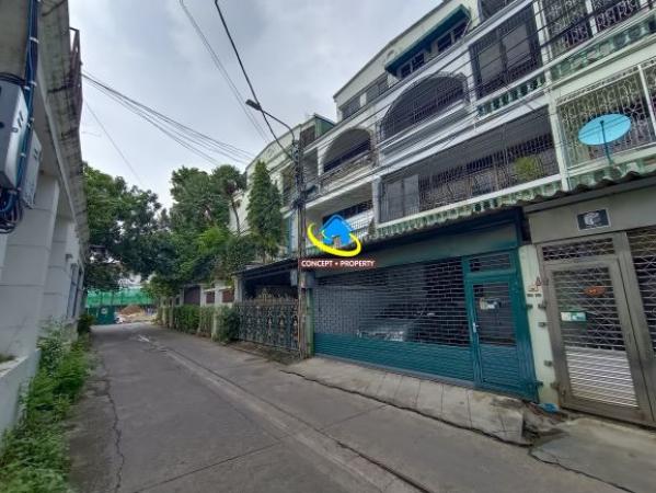 ��·�ǹ���� �ҧ��Ѵ��ا෾