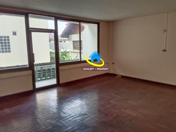 ��·�ǹ���� �ҧ��Ѵ��ا෾