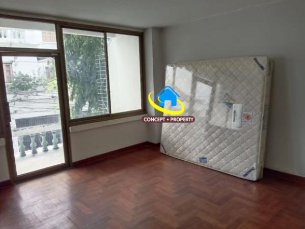 ��·�ǹ���� �ҧ��Ѵ��ا෾