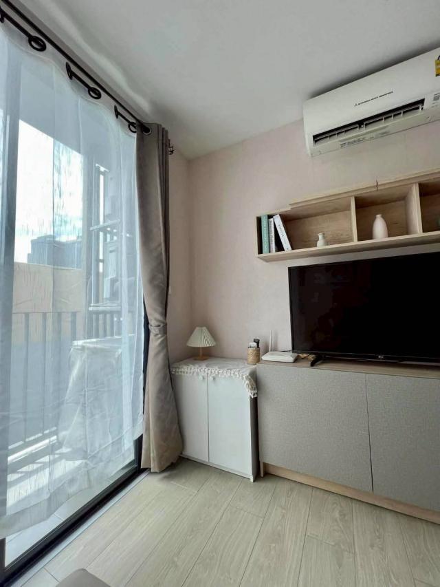 �͹������� ���ͧ������չ������